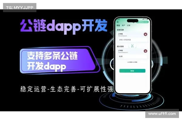 没有硝烟的新公链之战：链游 TOP70 搭建在哪儿？